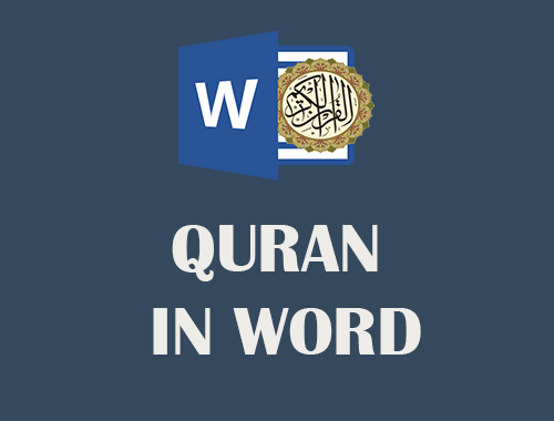 Download Quran in Word Support Microsoft 2013 dan 2016 Terbaru