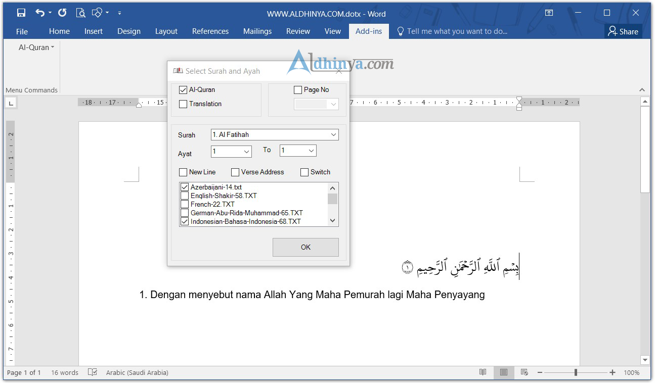 Download Quran in Word 2003, 2007, 2010, 2013, 2016 Terbaru