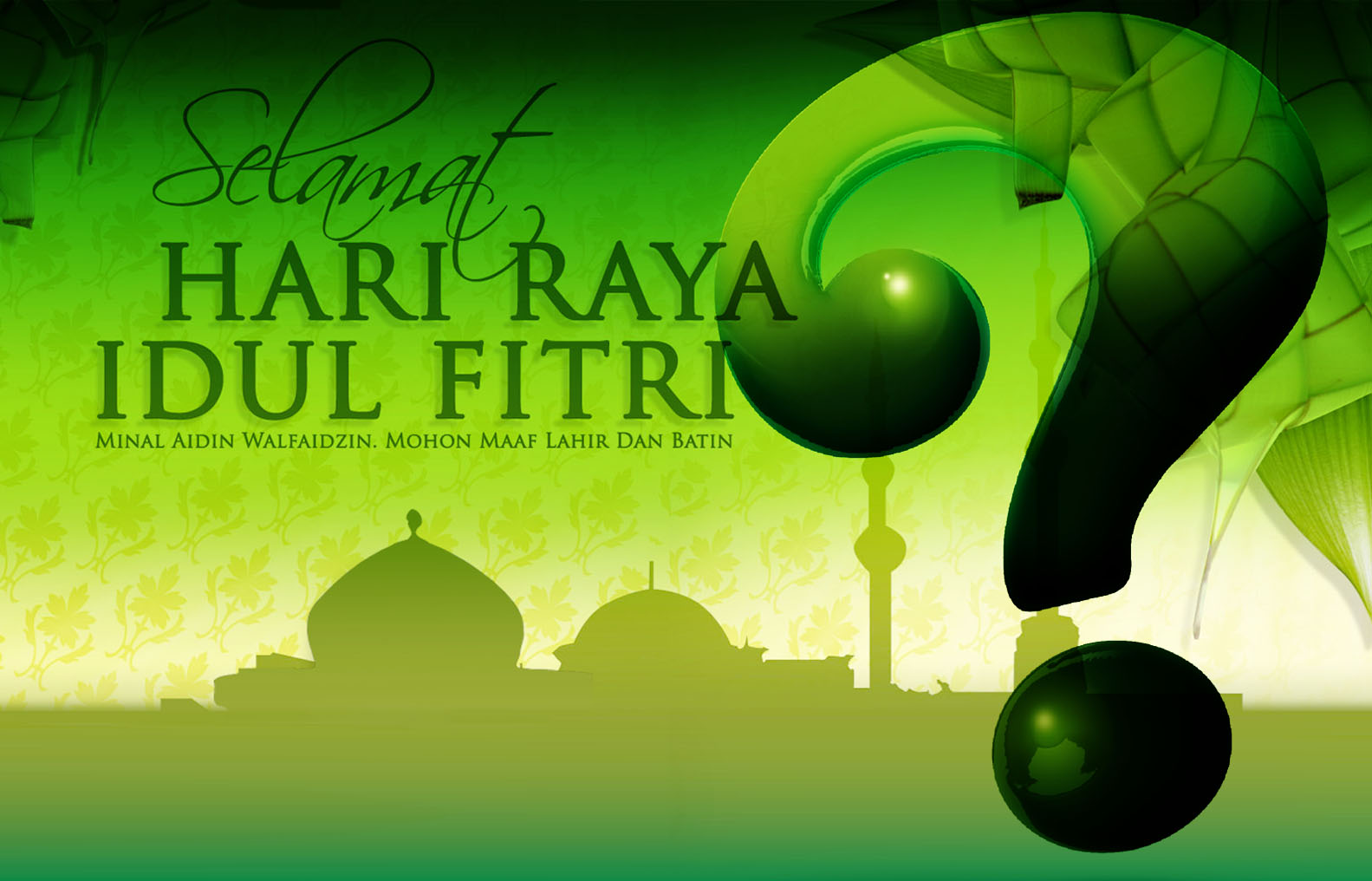 Gambar DP BBM GIF Bergerak Lebaran Hari Raya Idul Fitri 