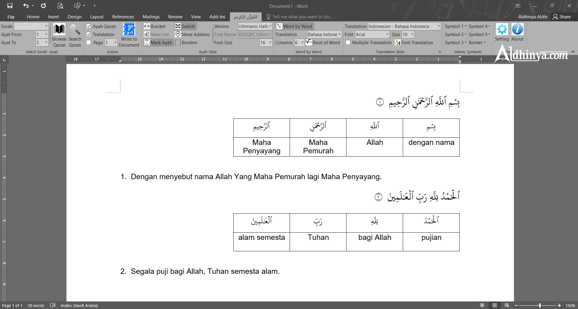 Download Aplikasi Quran in Word 3.0 Support Semua Office Update Terbaru 2018