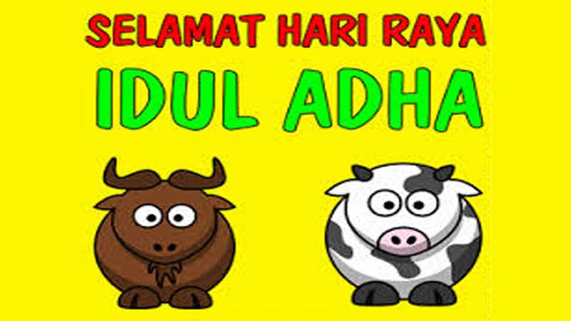 Kumpulan Gambar DP BBM GIF Bergerak Hari Raya Idul Adha 