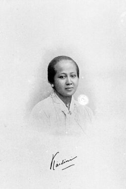 Profil, Biodata, dan Riwayat Lengkap RA Kartini